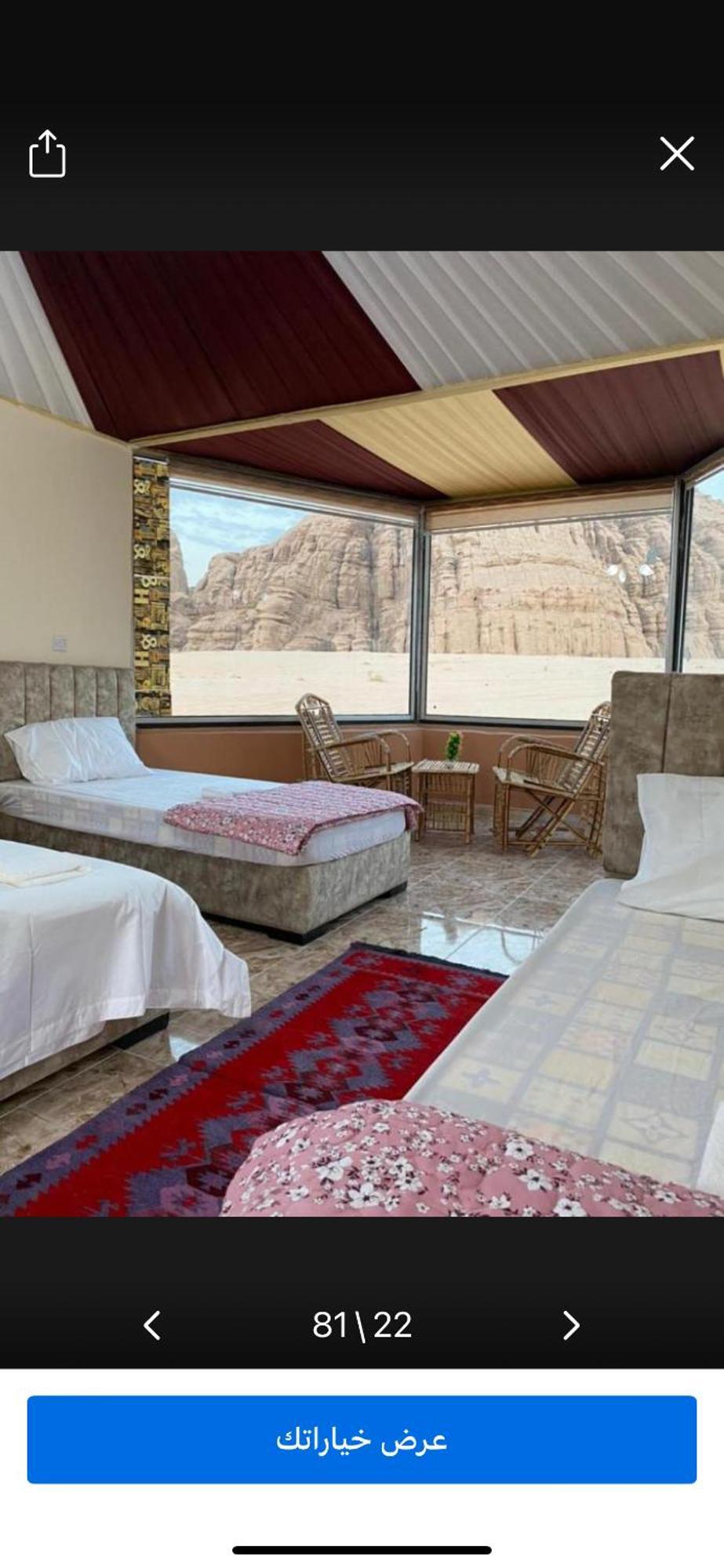 Landscape Rum Camp Hotel Wadi Rum Exterior photo