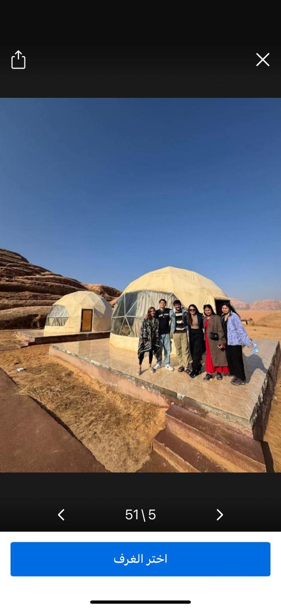 Landscape Rum Camp Hotel Wadi Rum Exterior photo