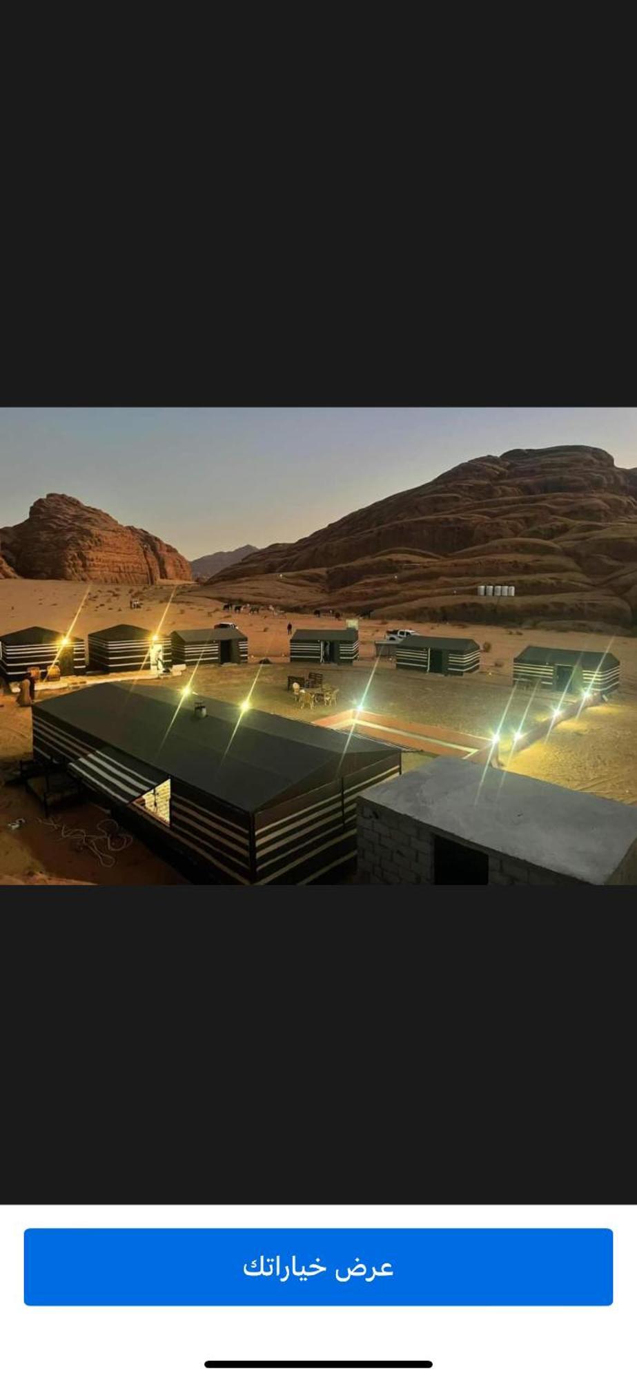Landscape Rum Camp Hotel Wadi Rum Exterior photo